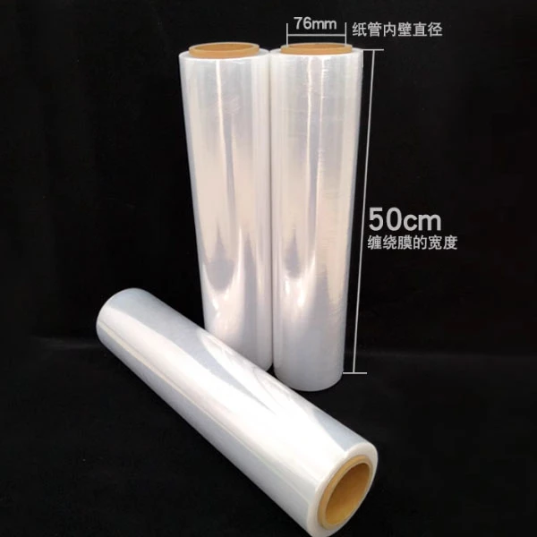 product-600-600 product-600-600